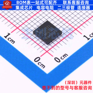 无刷直流(BLDC)电机驱动芯片 MP6540GU-Z QFN-26 电子元器件配单