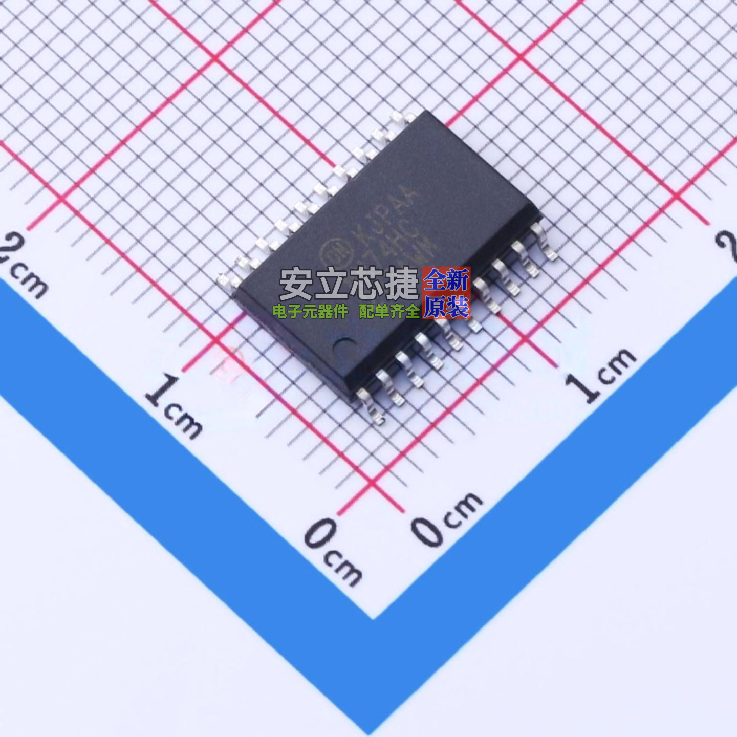 缓冲器/驱动器/收发器 MM74HC245AWM SOIC-20 onsemi(安森美)