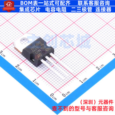 场效应管(MOSFET) STP28N65M2 TO-220 意法半导体 电子元器件配单