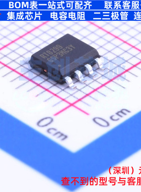 DC-DC电源芯片 RT8299GSP SOP-8 RICHTEK(立锜) 电子元件全新原装