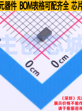 DC-DC电源芯片 TPS62867RQYR VQFN-9-HR(1.5x2.5) TI/德州 元器件