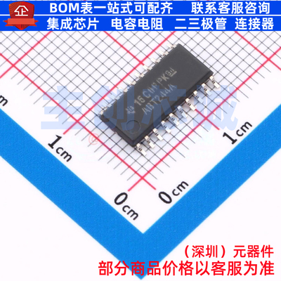 缓冲器/驱动器/收发器 SN74ABT244ANSR SO-20 TI/德州 电子元器件