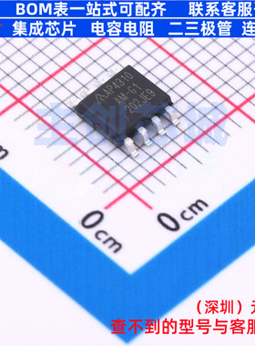 运算放大器 AP4310AUMTR-G1 SO-8 DIODES(美台) 电子元件全新原装