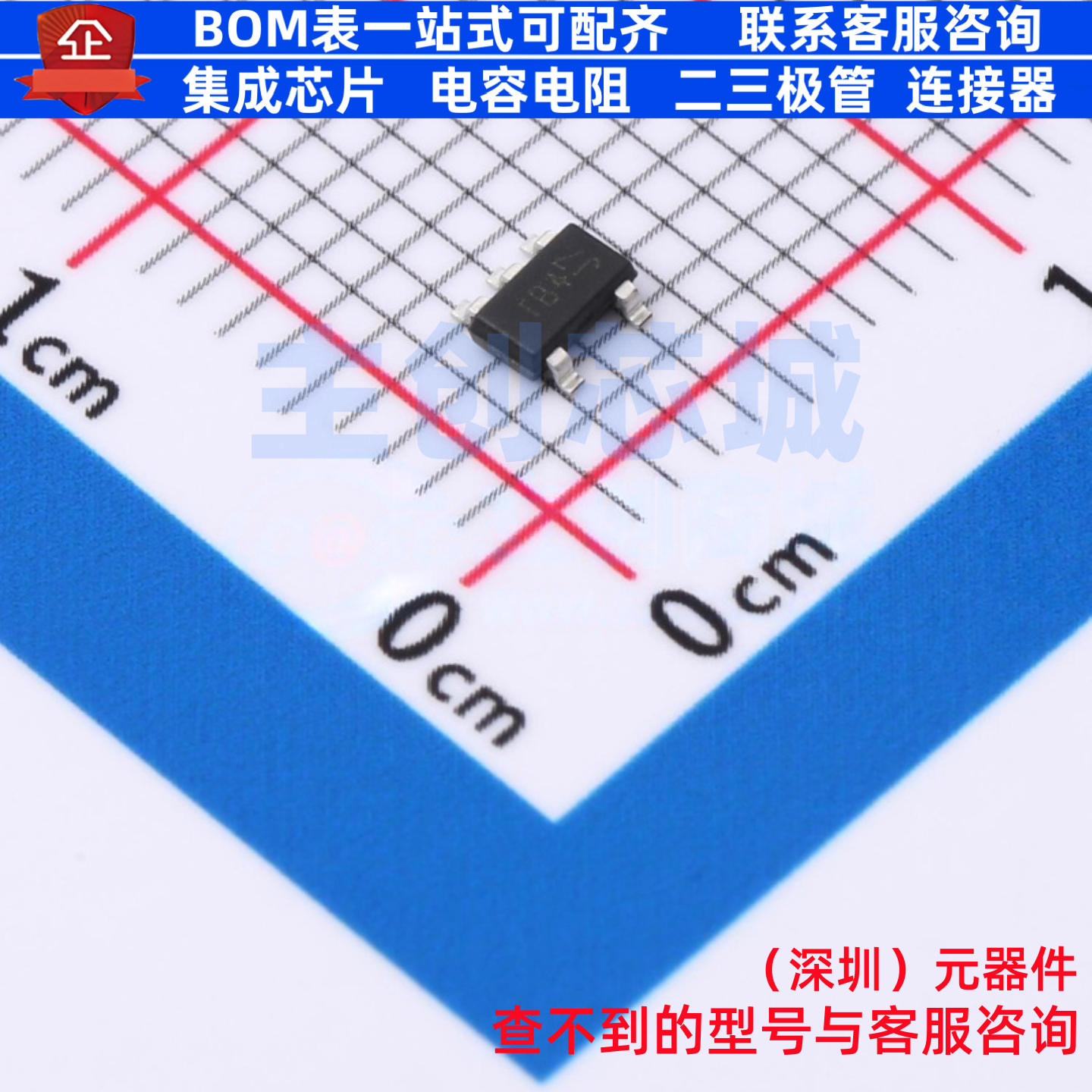 静电保护器(TVS/ESD) D5V0L4B5TS-7 TSOT-25 DIODES(美台) 元器件