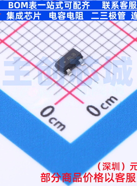 电压基准芯片 LMV431BIMF/NOPB SOT-23 TI/德州 电子元件全新原装