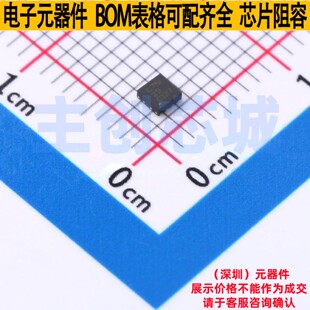 RF放大器 TRF37C75IDSGR WSON-8 TI/德州 电子元器件配单全新原装