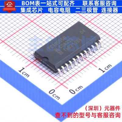 信号缓冲器/中继器/分配器 PCA9555D,118 SO-24 安世 电子元器件