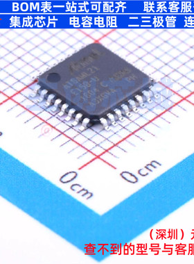 单片机(MCU/MPU/SOC) ATSAML21E15B-AUT TQFP-32 MICROCHIP(微芯)