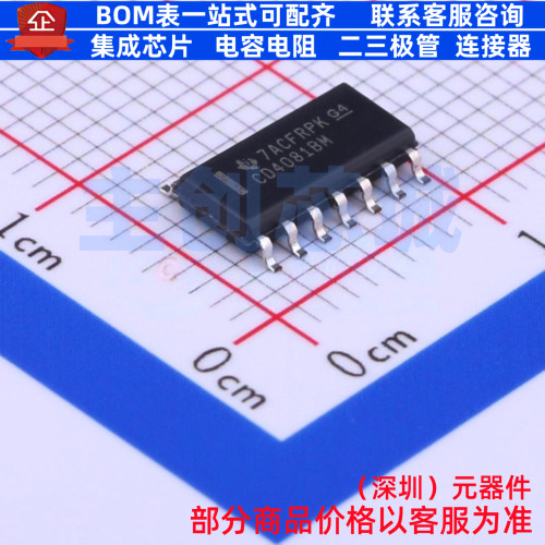 逻辑门 CD4081BM SOIC-14 TI/德州 电子元器件配单全新原装