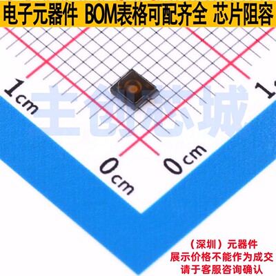 温湿度传感器 HDC3021DEHR WSON-8 TI/德州 电子元件配单全新原装