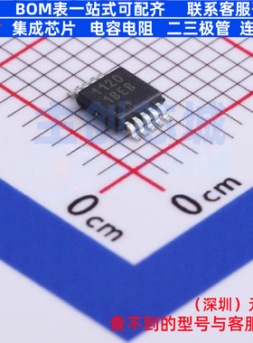 模数转换芯片ADC MAX11201BEUB+ uMAX-10 MAXIM(美信) 电子元器件
