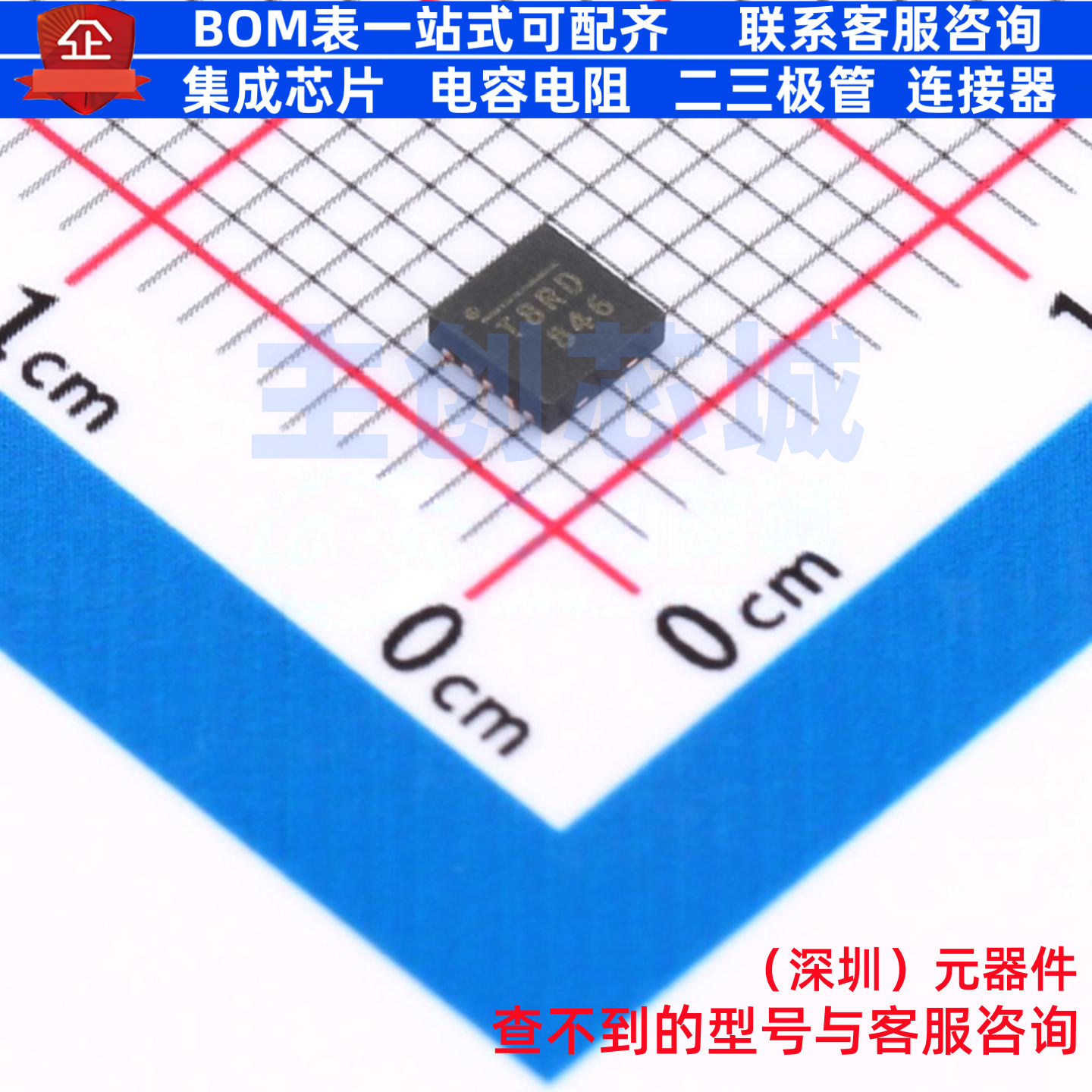 DC-DC电源芯片 MP4560DQ-LF-Z QFN-10 电子元器件配单全新原装