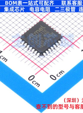 单片机(MCU/MPU/SOC) ATSAML11E16A-AUKPH TQFP-32 MICROCHIP(微