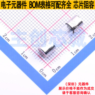 一次性保险丝 0218.400MXP D5.2xL20mm Littelfuse/力特 全新原装