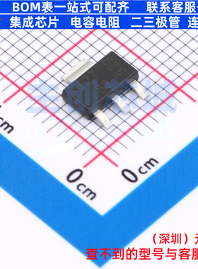 三极管(BJT) FZT589TA SOT-223 DIODES(美台) 电子元器件全新原装
