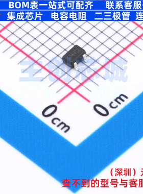场效应管(MOSFET) DMP2240UWQ-7 SOT-323 DIODES(美台) 全新原装