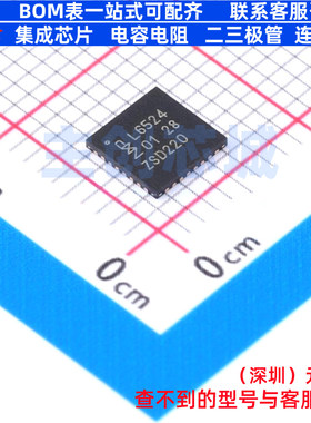 I/O扩展器 PCAL6524HEHP HQFN-32 安世 电子元器件配单全新原装
