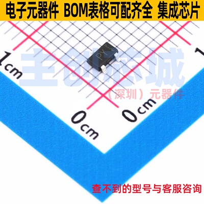 场效应管(MOSFET) RQ5L030SNTL TSMT3 ROHM(罗姆) 电子元器件配单