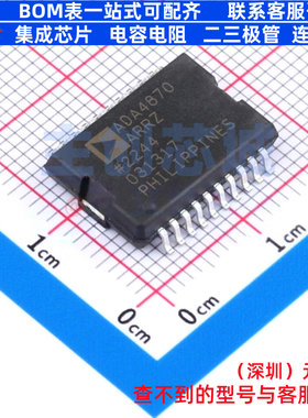 运算放大器 ADA4870ARRZ PSOP-20 ADI(亚德诺) 电子元件全新原装