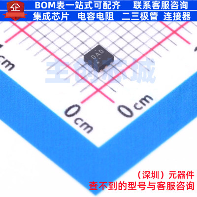 线性稳压器(LDO) TPS72018DRVR WSON-6 TI/德州 电子元件全新原装