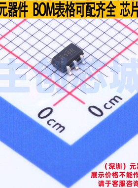 反相器 SN74AUP1G14DBVR SOT-23-5 TI/德州 电子元件配单全新原装