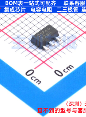 线性稳压器(LDO) SSP7901P40PR SOT-89-3L Siproin(上海矽朋)
