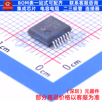 缓冲器/驱动器/收发器 SN74LS07DBR SSOP-14 TI/德州 电子元器件