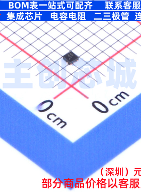 逻辑门 SN74LVC1G97DSFR SON-6 TI/德州 电子元器件配单全新原装