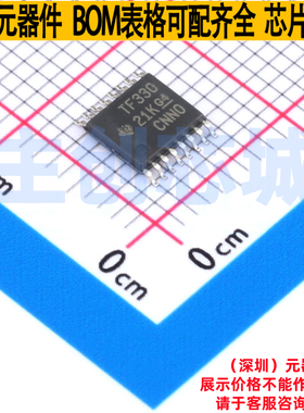 模拟开关/多路复用器 TS3V330PWR TSSOP-16 TI/德州 电子元件配单