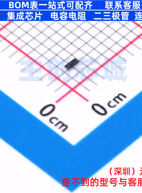 肖特基二极管 SDM1U40CSP-7 X3-WLB1406-2 DIODES(美台) 全新原装