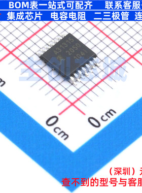 位置传感器 A31315LLUBTR-XY-S-SE-10 TSSOP-14 ALLEGRO(美国埃戈
