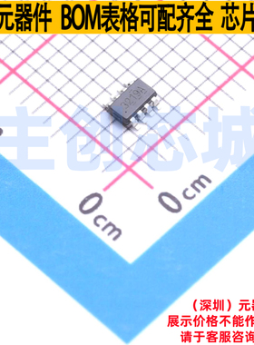 DC-DC电源芯片 TPS563219ADDFT TSOT-23-8 TI/德州 电子元件配单