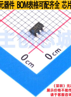 比较器 TLV1811LQDBVRQ1 SOT-23-5 TI/德州 电子元件配单全新原装