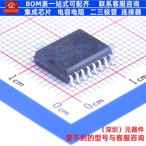 实时时钟(RTC) DS1337C#T&R SO-16 MAXIM(美信) 电子元件全新原装