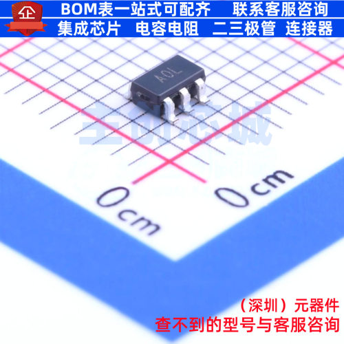 精密运放 AD8628ARTZ-R2 SOT-23-5 ADI(亚德诺) 电子元件全新原装