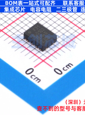 实时时钟(RTC) PCF2131TFY HLSON-16(3.5x4.5) 安世 电子元件配单