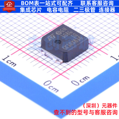 线性稳压器(LDO) LD1086DT50TR TO-252 意法半导体 电子元件配单