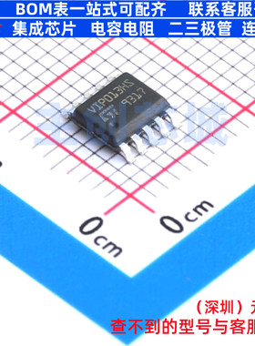 AC-DC控制器和稳压器 VIPER013HSTR SSOP-10 意法半导体 全新原装