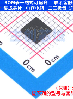 DC-DC电源芯片 TPS51427RHBR VQFN-32 TI/德州 电子元件全新原装