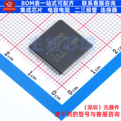 单片机(MCU/MPU/SOC) ATSAMC21N18A-AN TQFP-100 MICROCHIP(微芯)
