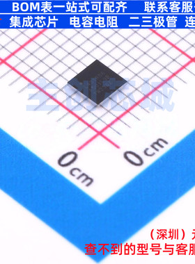 单片机(MCU/MPU/SOC) STM32L431RBY6TR WLCSP-64(3.1x3.1) 意法半