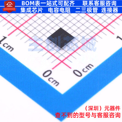 单片机(MCU/MPU/SOC) STM32L431RBY6TR WLCSP-64(3.1x3.1) 意法半