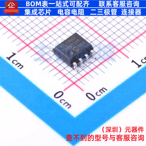 EEPROM 93LC86C-I/SN SOIC-8 MICROCHIP(微芯) 电子元件全新原装