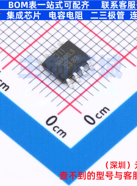 场效应管(MOSFET) DMN4468LSS-13 SO-8 DIODES(美台) 电子元器件