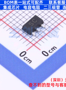 三极管(BJT) KTC4377(RANGE:300-450) SOT-89-3L CJ(江苏长电/长