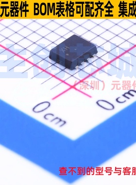 场效应管(MOSFET) RQ1C075UNTR TSMT-8 ROHM(罗姆) 电子元件配单