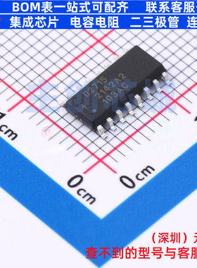 电池管理 DS2715Z+T&R SOIC-16 MAXIM(美信) 电子元器件全新原装