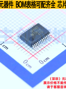 模拟开关/多路复用器 CD74HC4067SM96 SSOP-24 TI/德州 全新原装