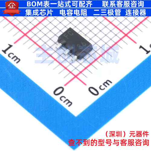 线性稳压器(LDO) UA78L12ACPKG3 SOT-89 TI/德州 电子元器件配单