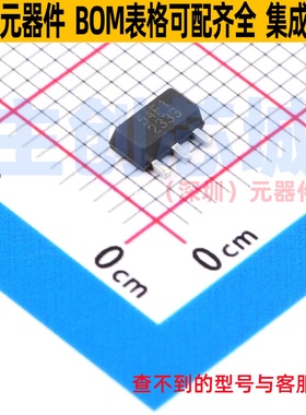 线性稳压器(LDO) BD54FA1FP3-ZTL SOT-89 ROHM(罗姆) 电子元器件